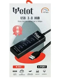 هابWELOT/W-H41 USB3.0